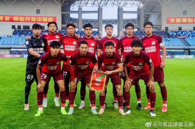 【U21】河南俱乐部1-1南通支云，艾尼瓦尔破门